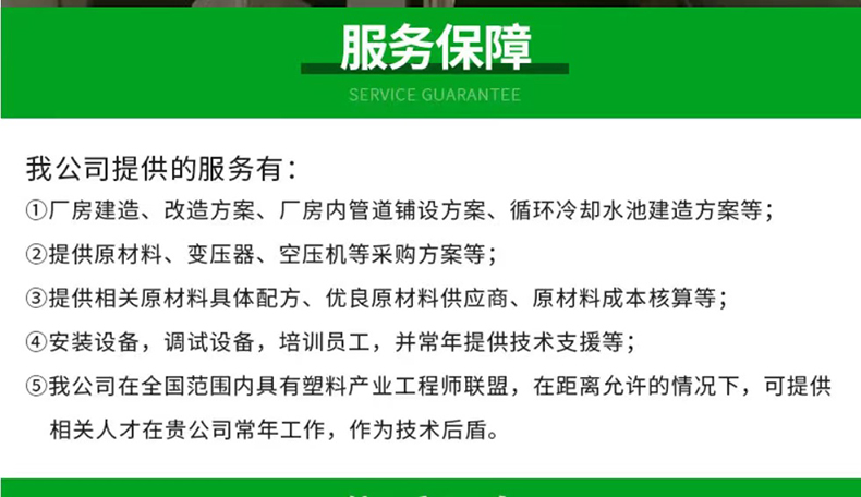 張家港市管材設備廠家 塑料（liào）管材型材PVCPEPPR20-30-50W激光噴碼機（jī） 打碼機 油墨噴碼機設備（bèi）